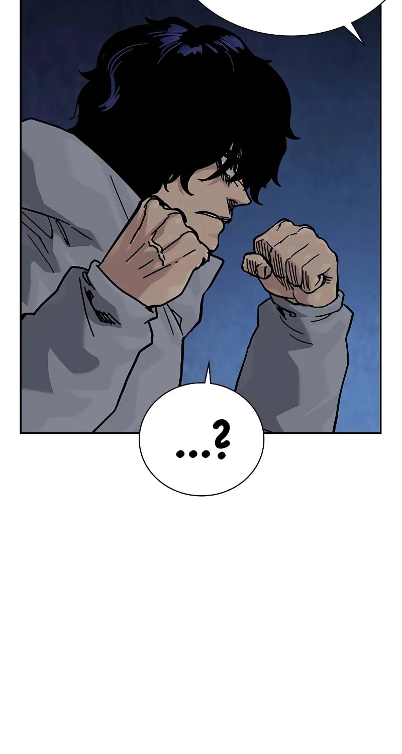 To Not Die Chapter 174 page 48 - 