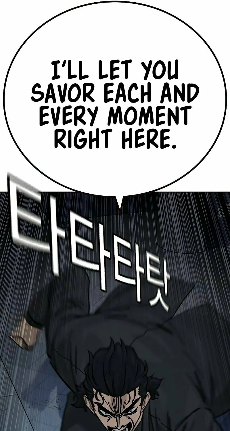To Not Die Chapter 174 page 50 - 
