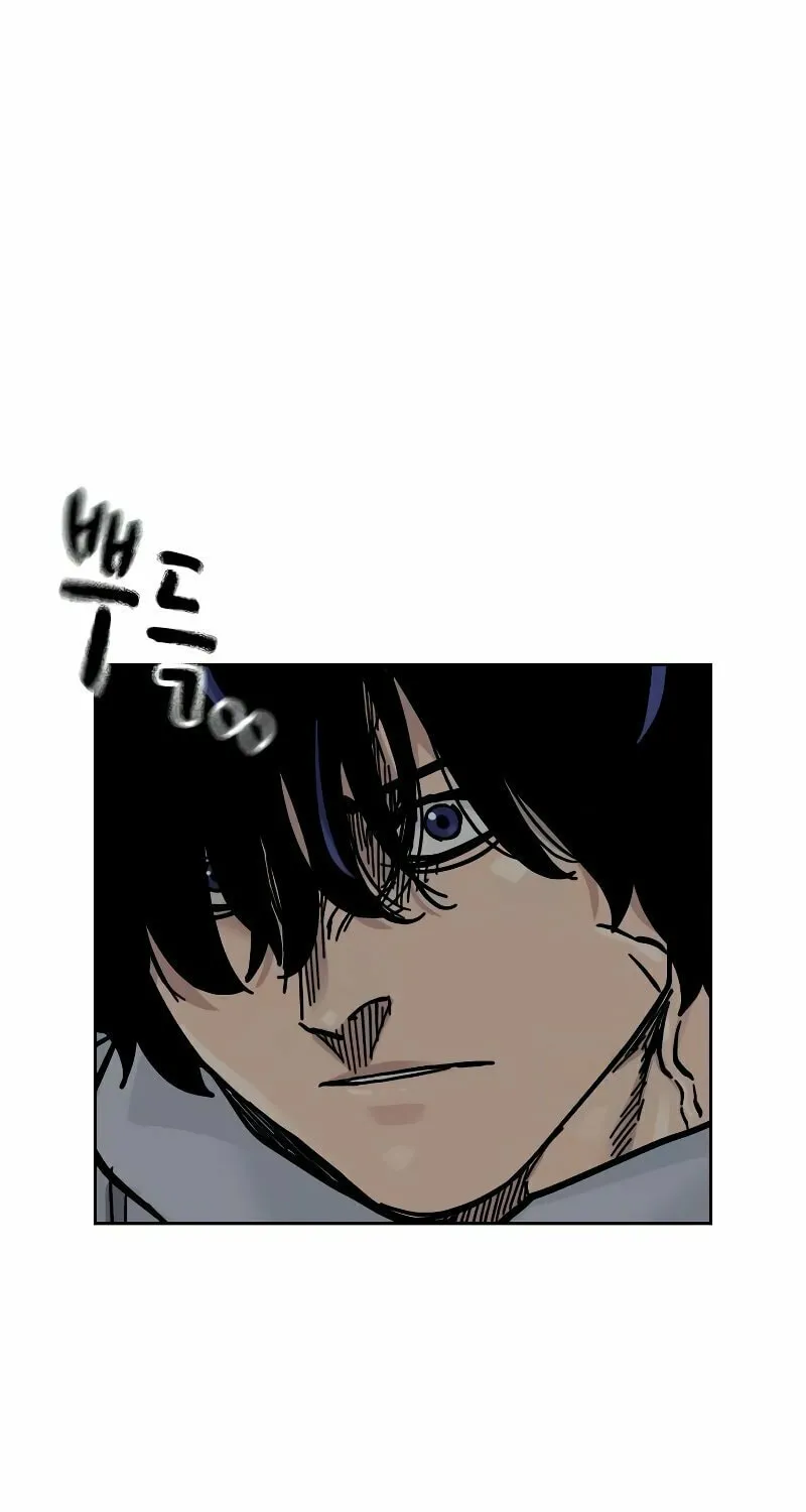 To Not Die Chapter 174 page 52 - 
