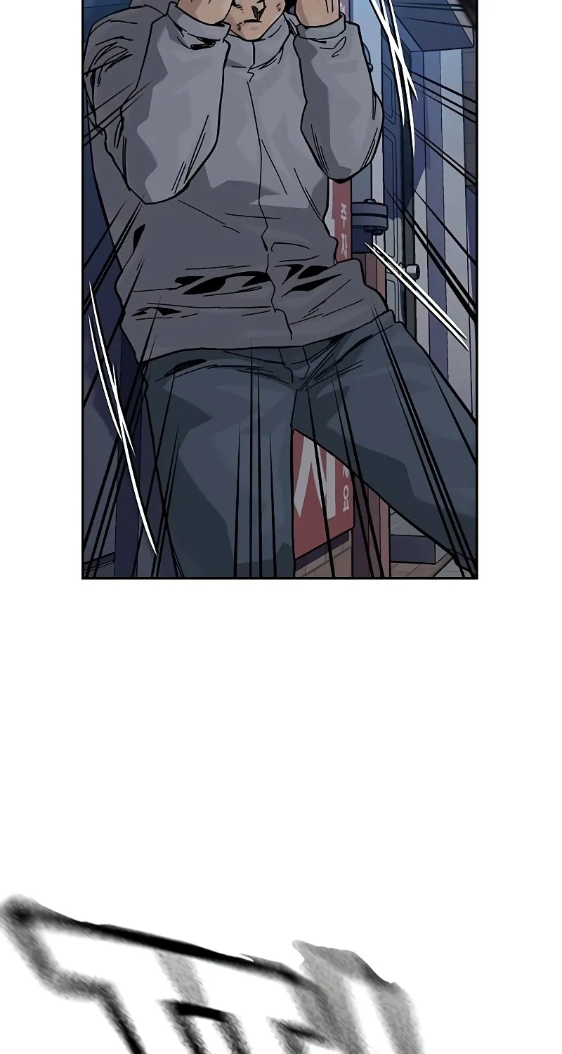 To Not Die Chapter 174 page 63 - 