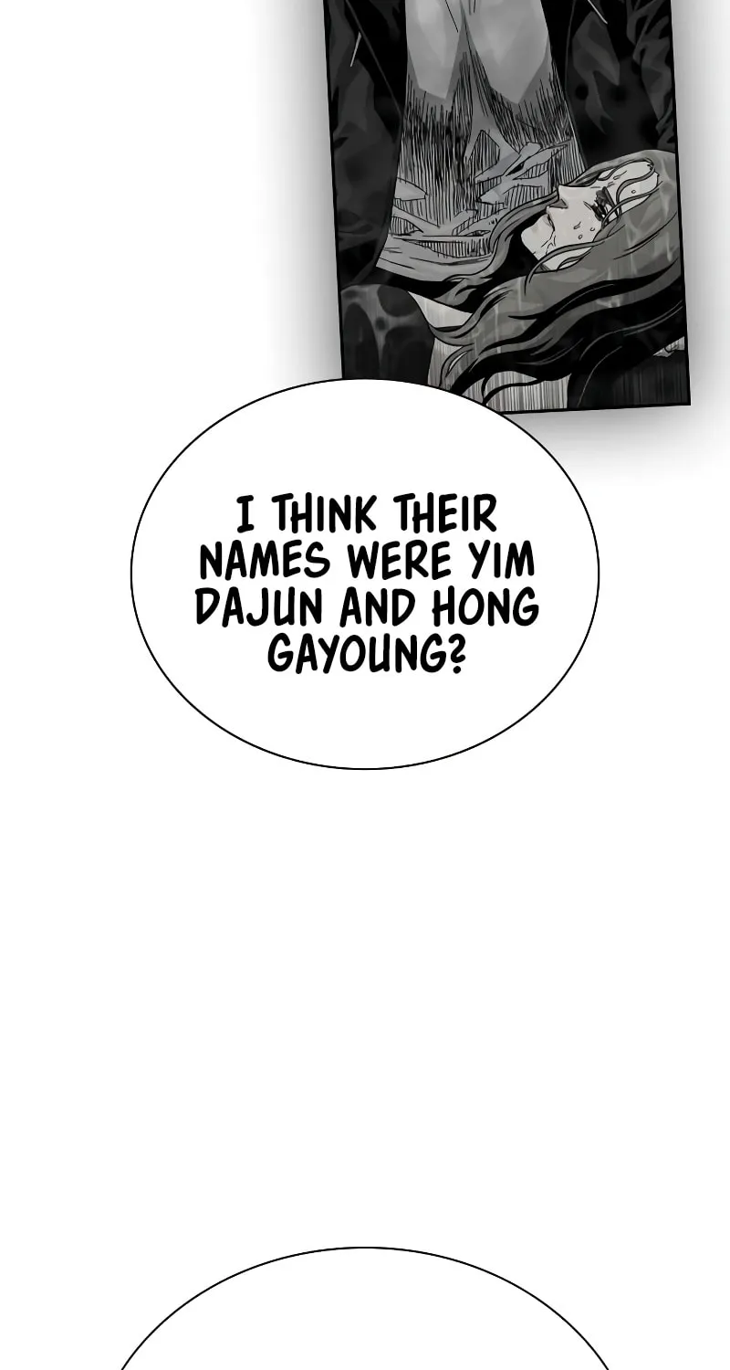 To Not Die Chapter 174 page 69 - 