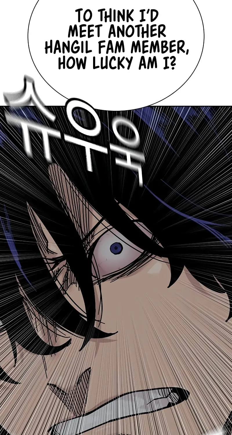 To Not Die Chapter 174 page 70 - 
