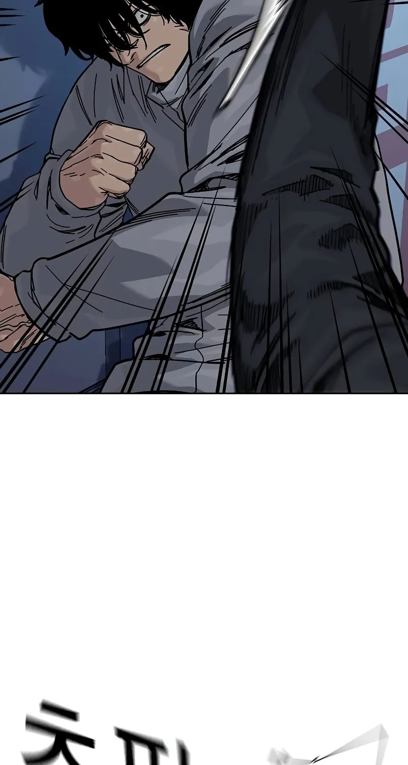 To Not Die Chapter 174 page 72 - 