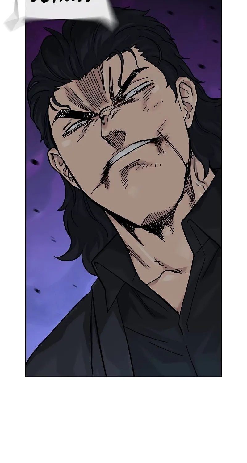 To Not Die Chapter 174 page 76 - 