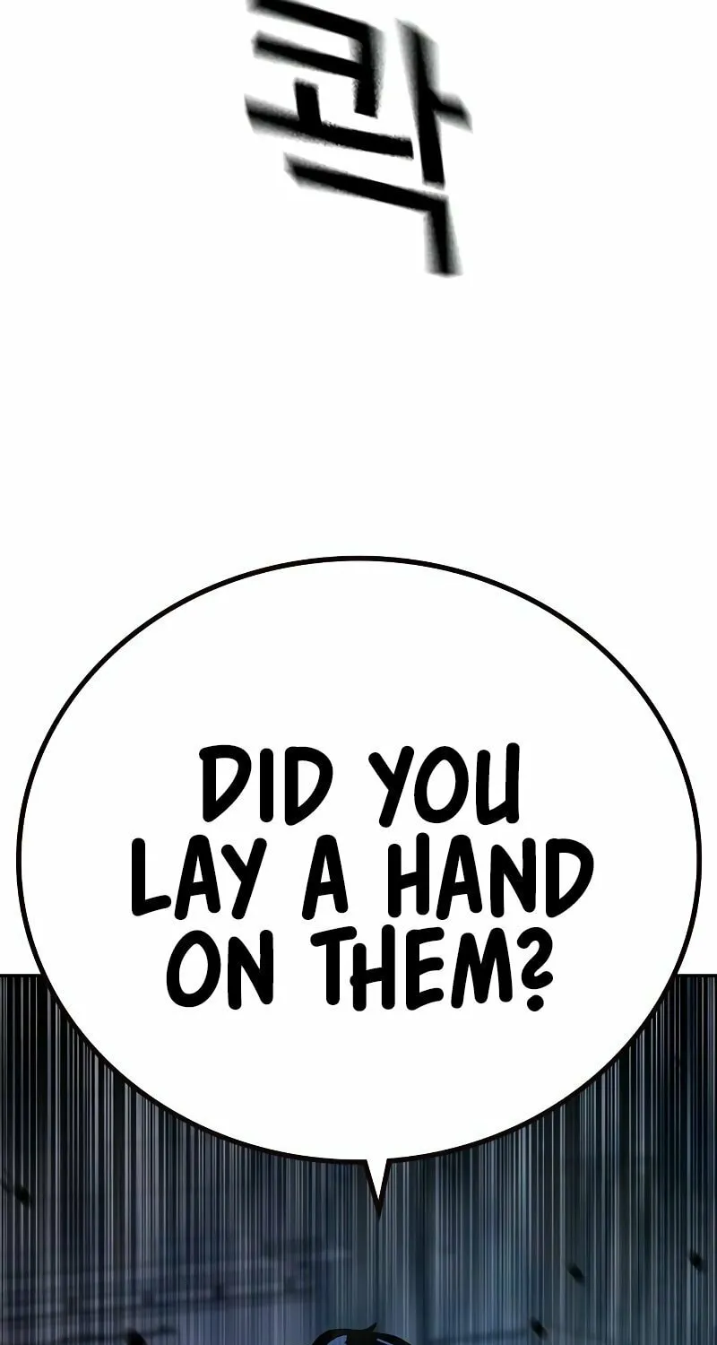 To Not Die Chapter 174 page 78 - 