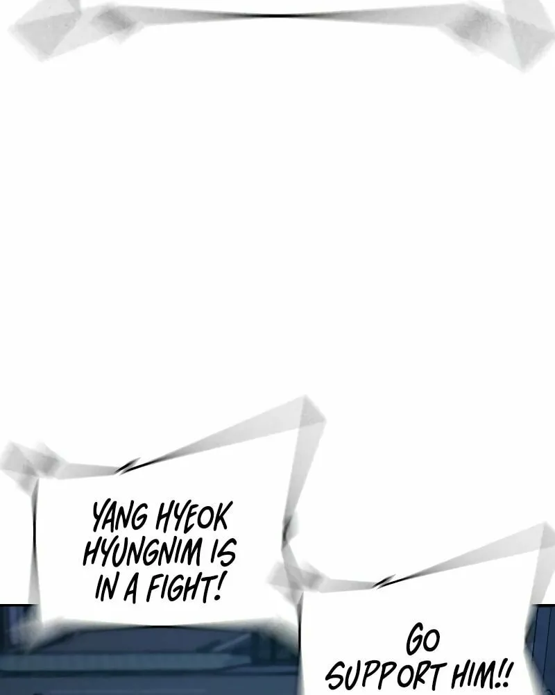 To Not Die Chapter 174 page 85 - 
