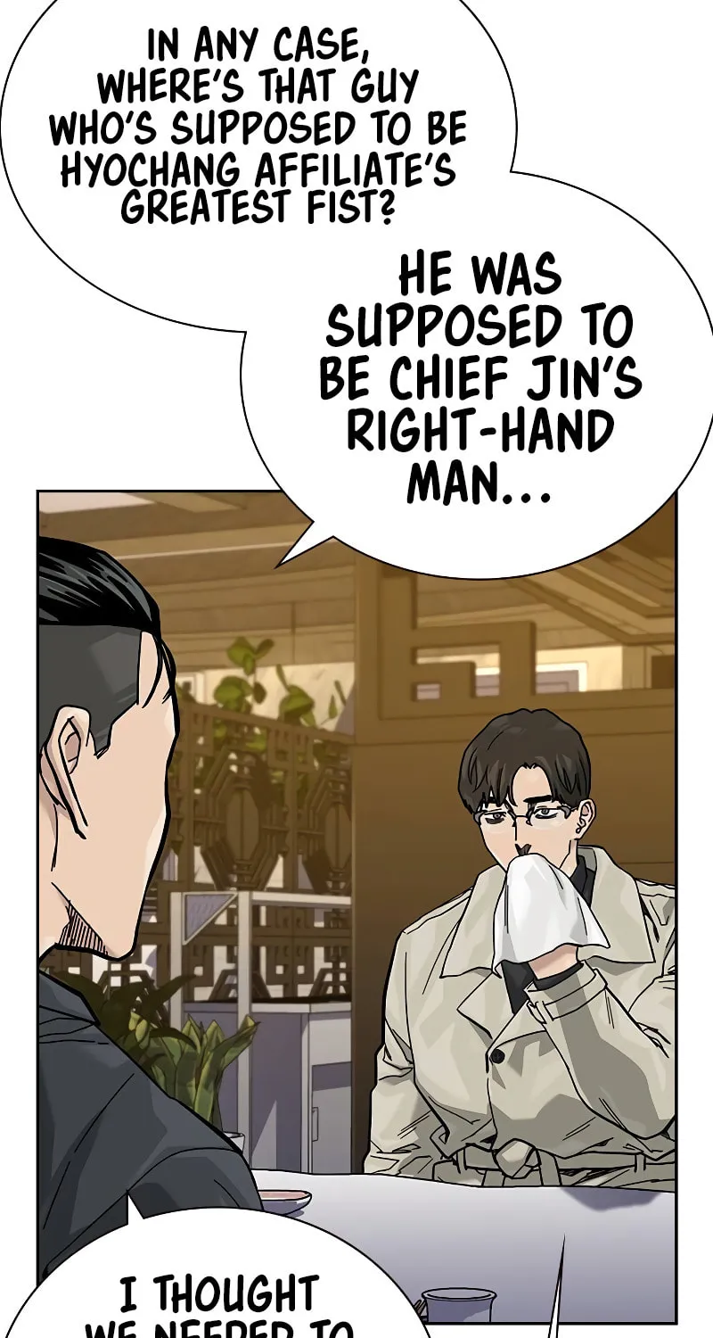 To Not Die Chapter 175 page 106 - 