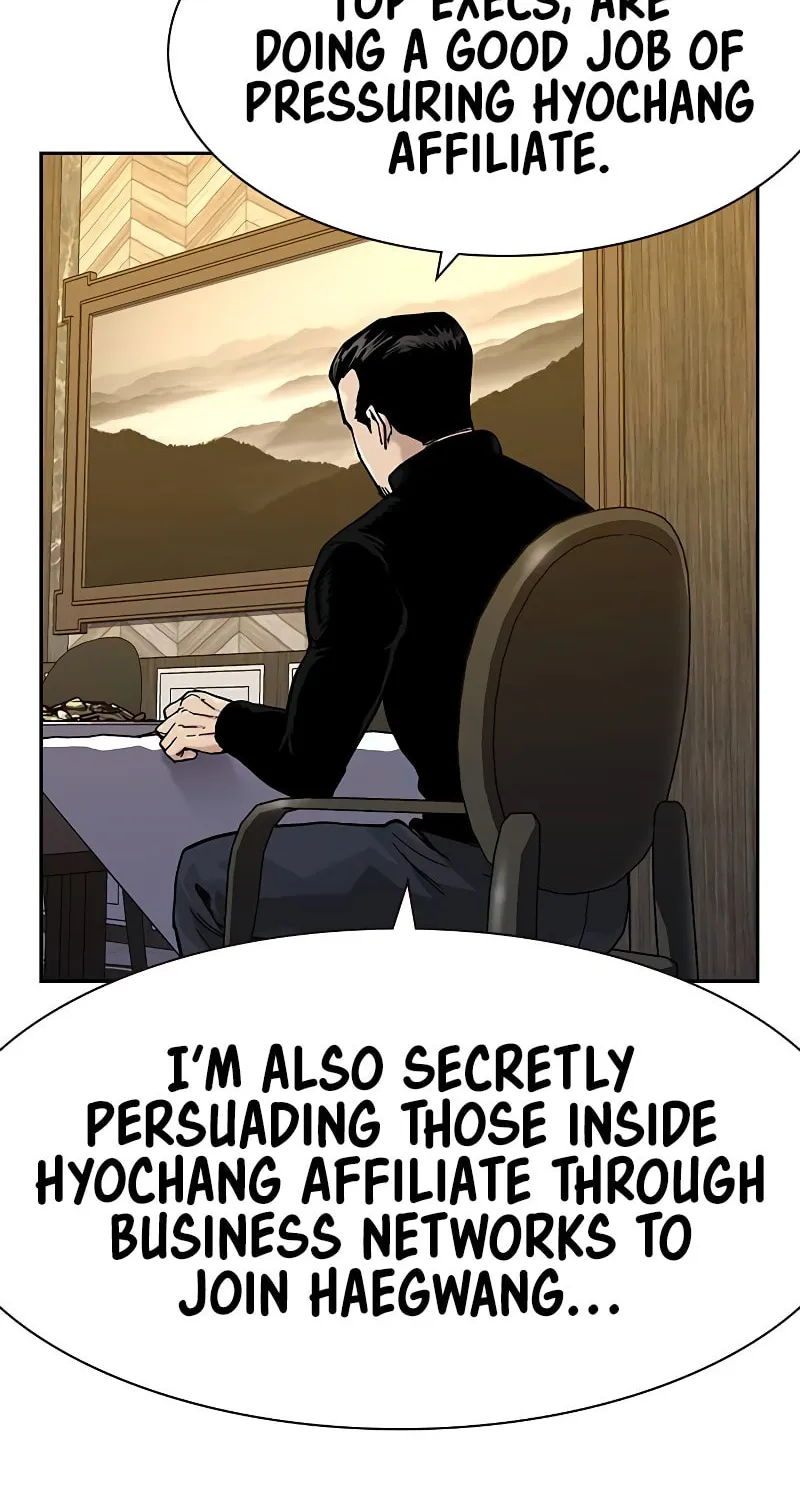 To Not Die Chapter 175 page 125 - 
