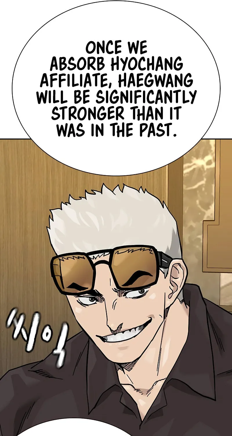 To Not Die Chapter 175 page 132 - 