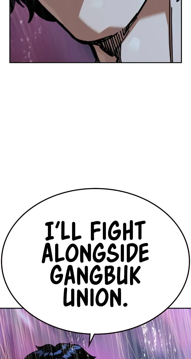 To Not Die Chapter 175 page 186 - 