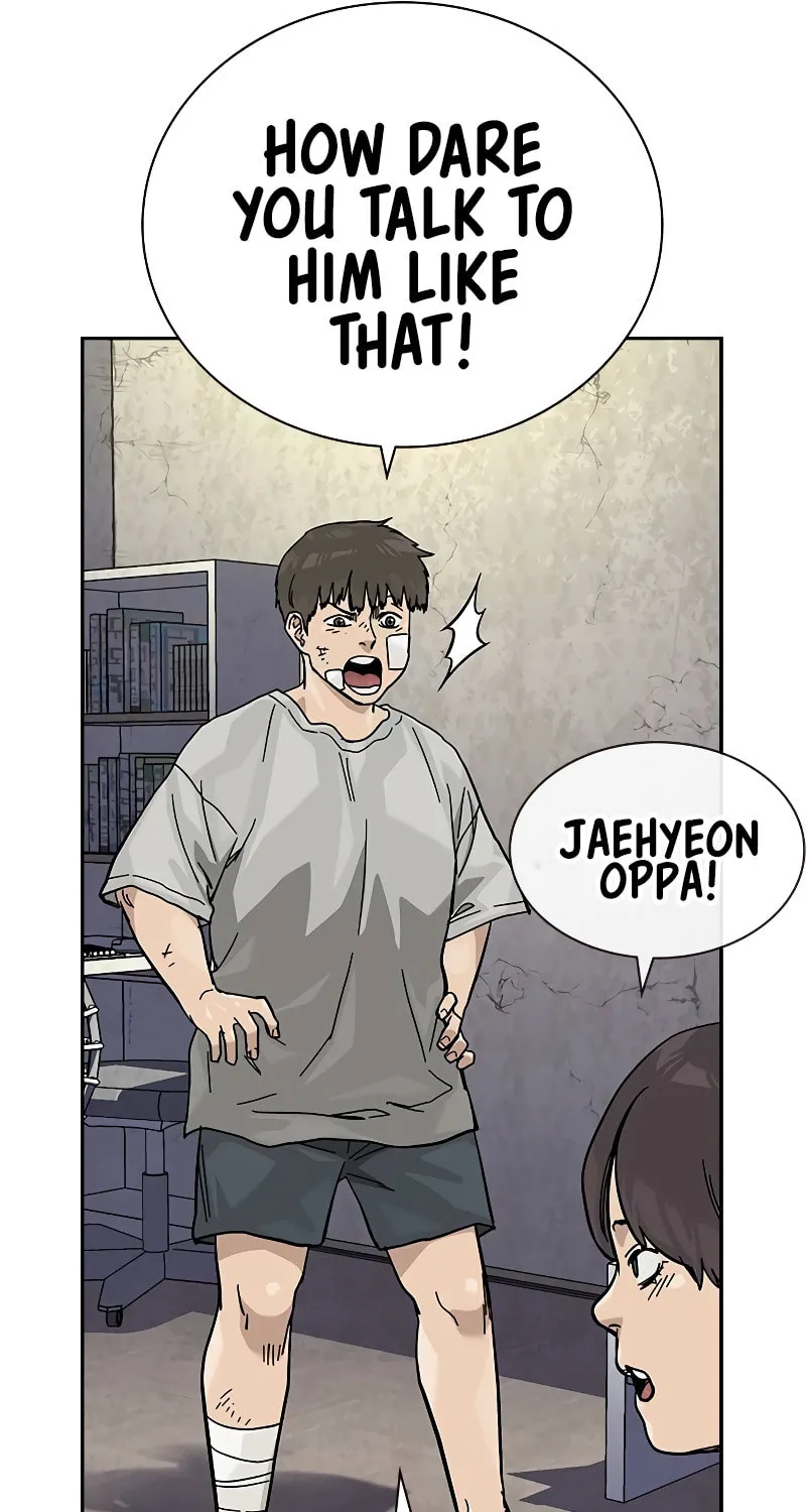 To Not Die Chapter 175 page 24 - 