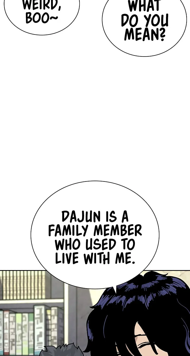 To Not Die Chapter 175 page 27 - 