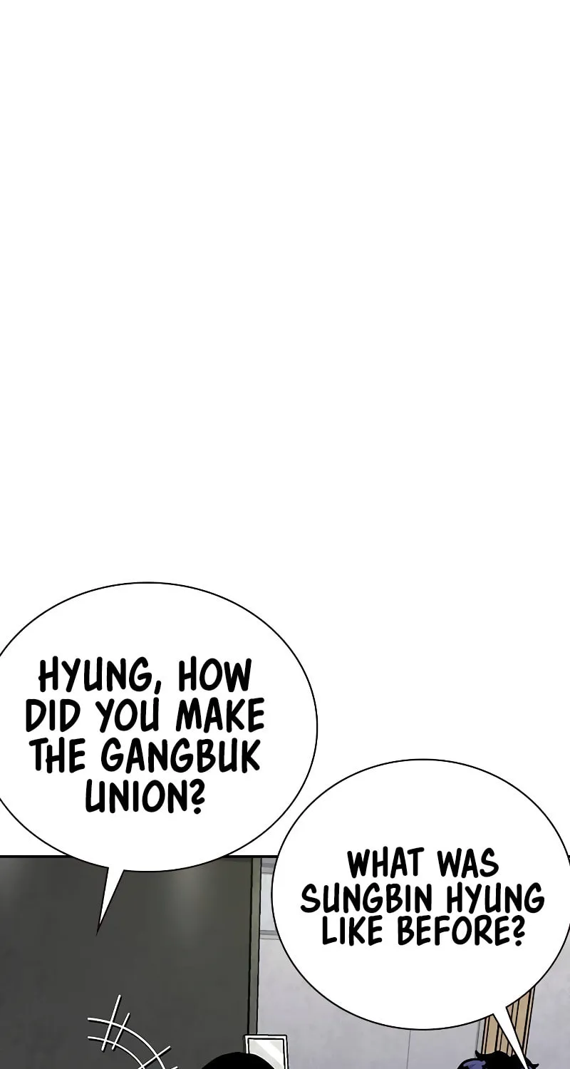 To Not Die Chapter 175 page 35 - 