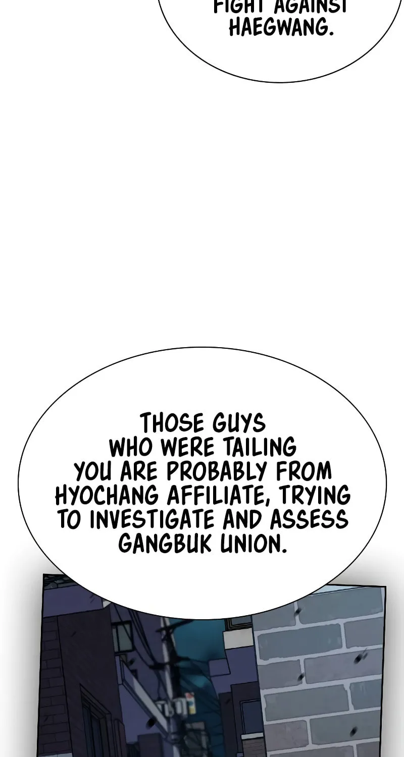 To Not Die Chapter 175 page 71 - 