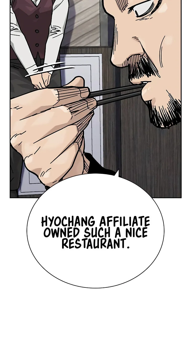 To Not Die Chapter 175 page 79 - 