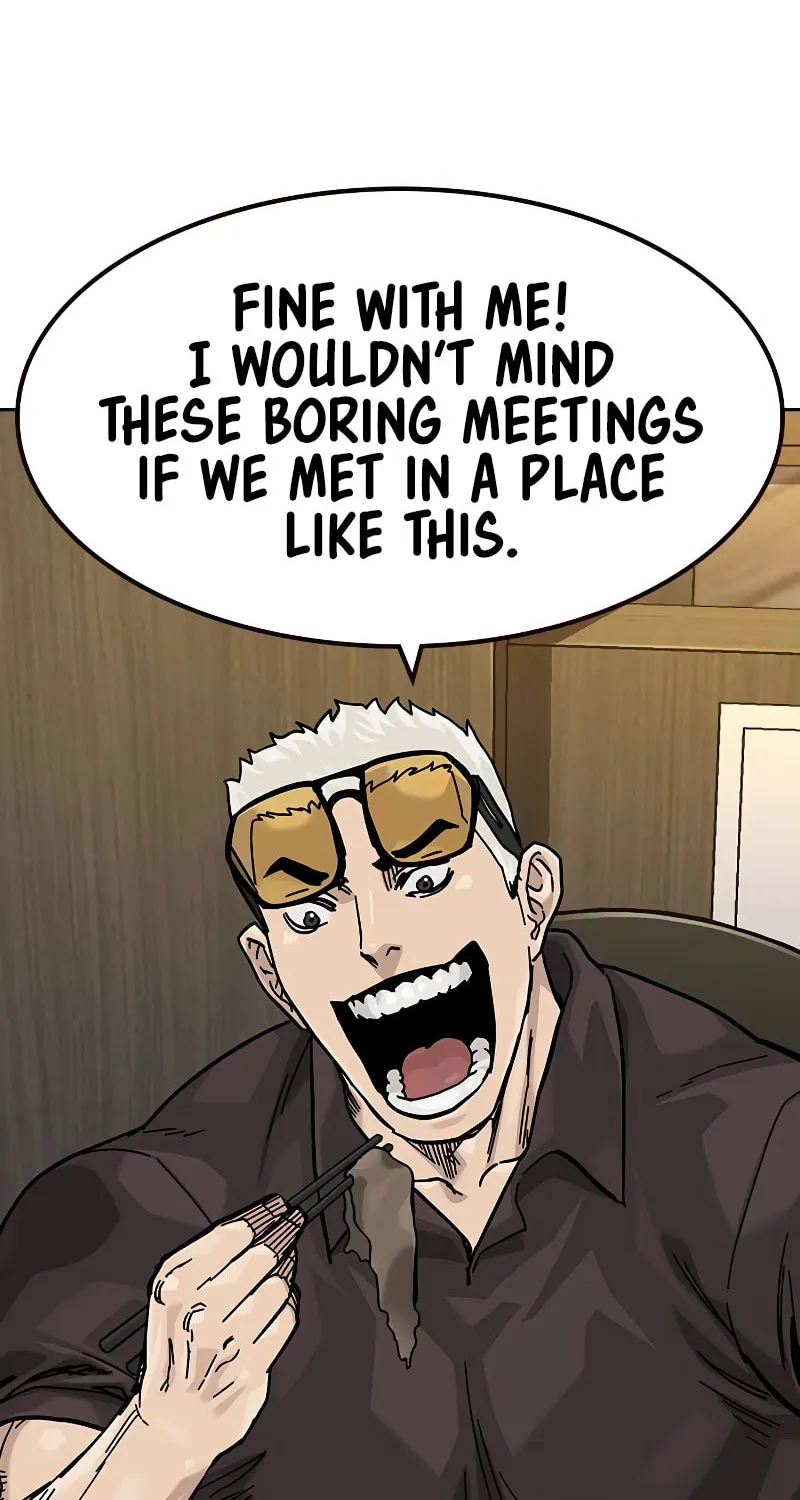To Not Die Chapter 175 page 82 - 