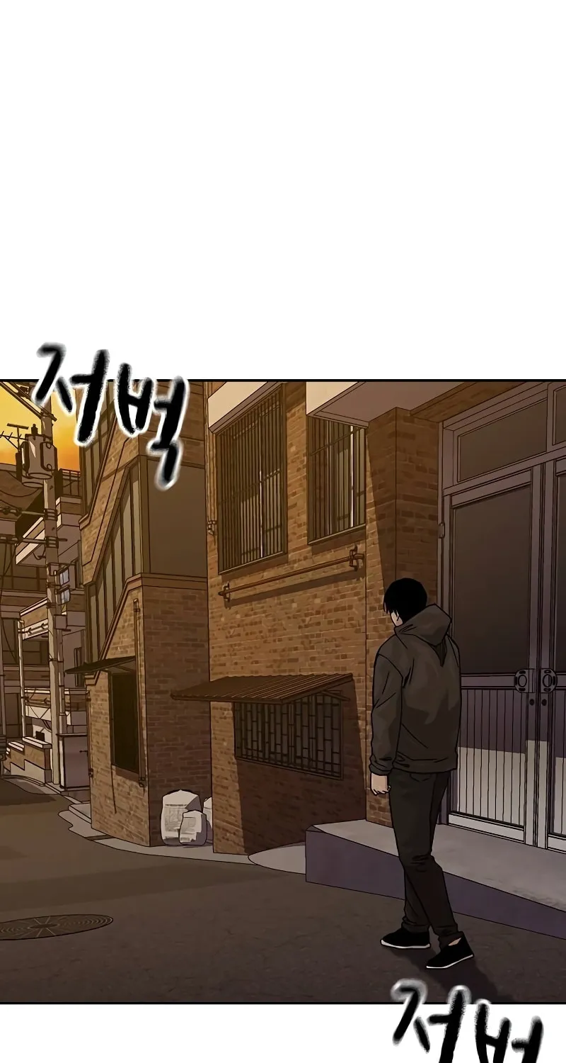 To Not Die Chapter 176 page 106 - 