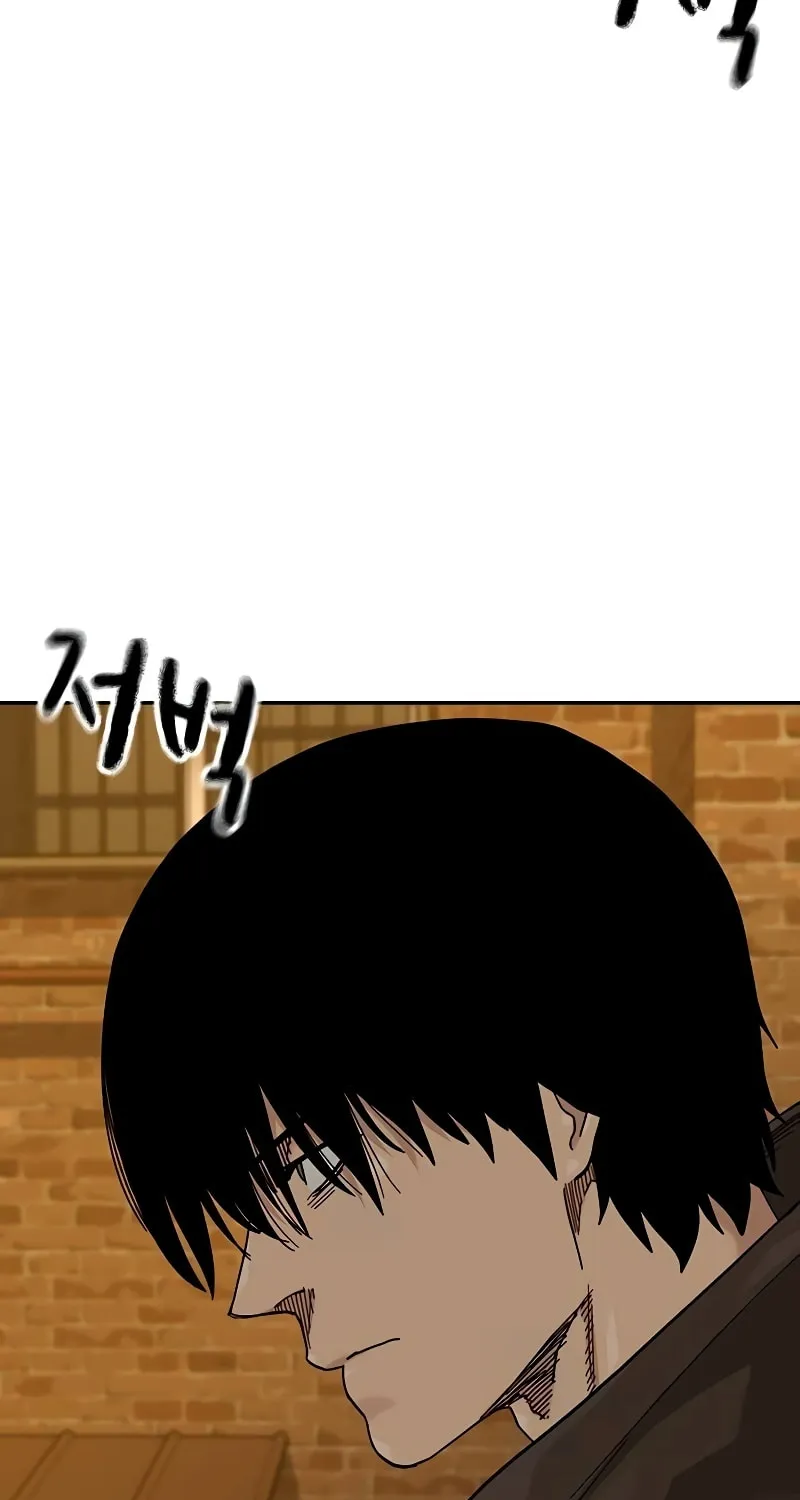 To Not Die Chapter 176 page 107 - 