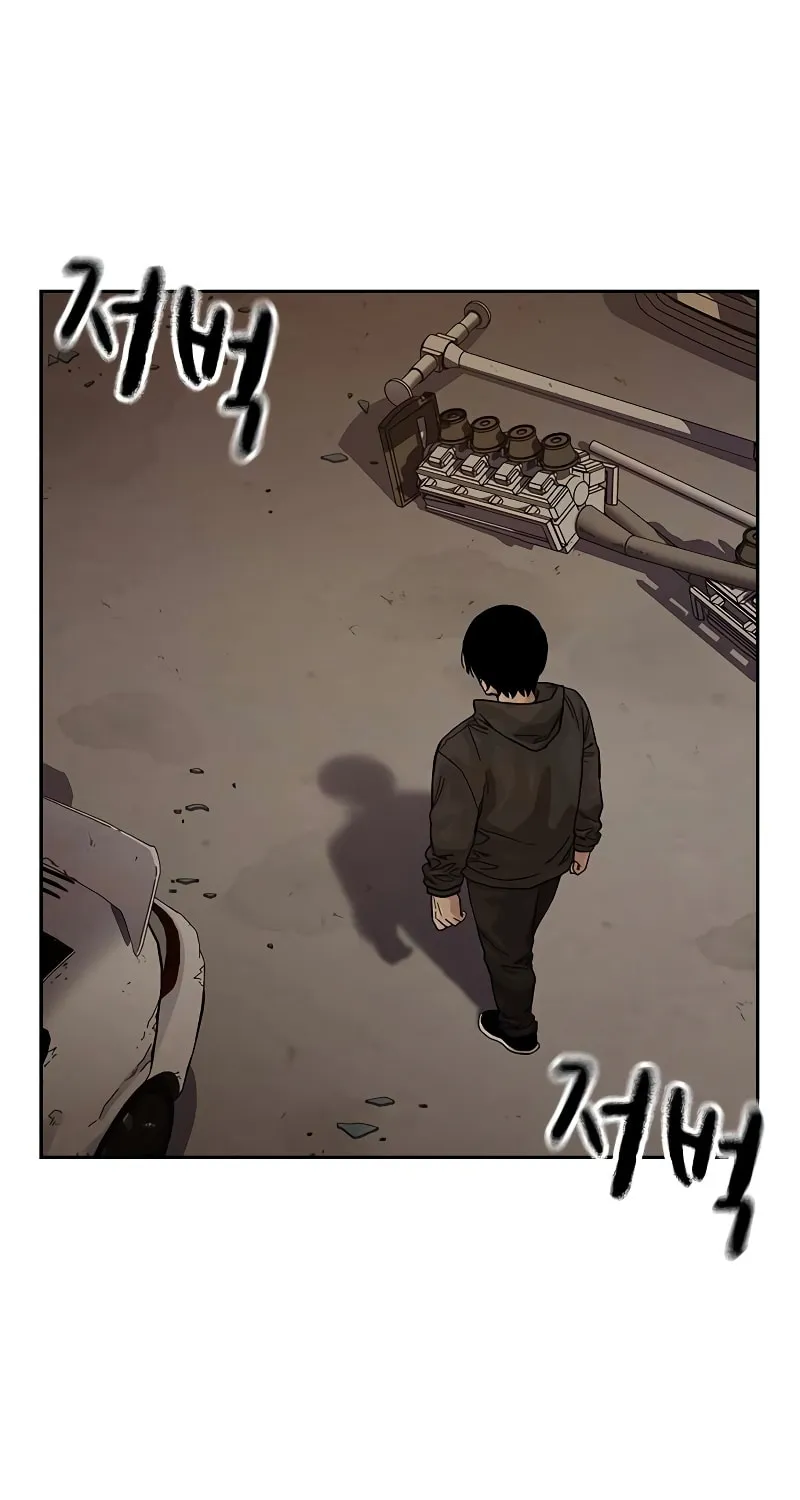 To Not Die Chapter 176 page 116 - 
