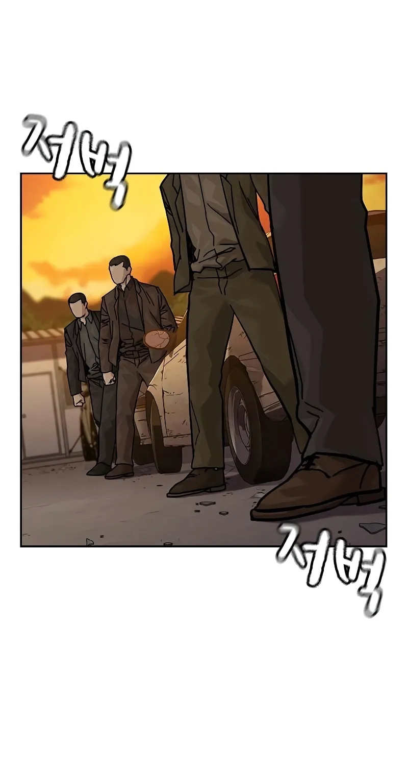 To Not Die Chapter 176 page 119 - 