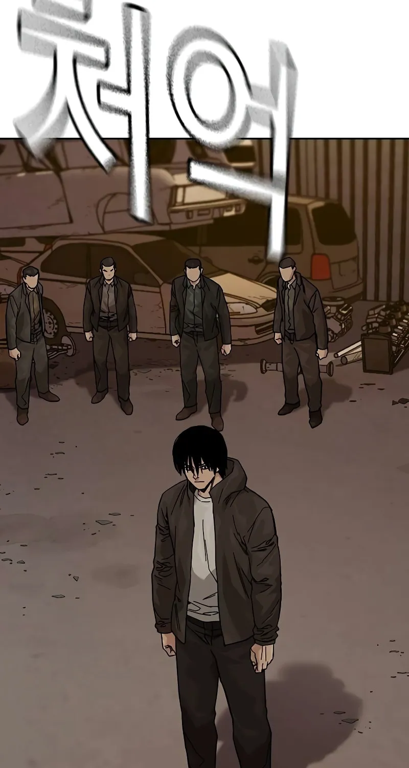 To Not Die Chapter 176 page 121 - 