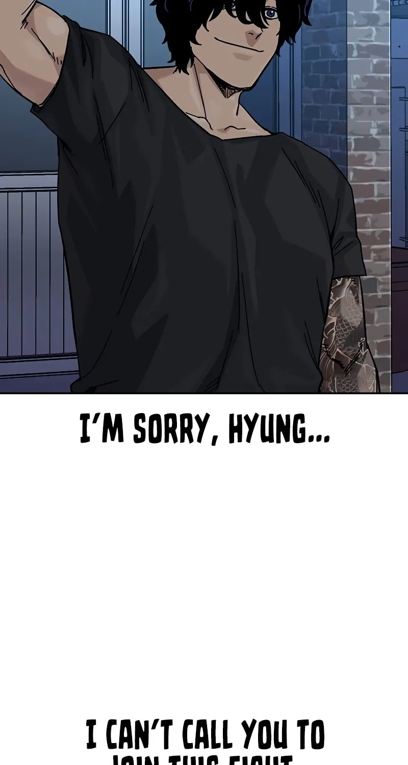 To Not Die Chapter 176 page 17 - 