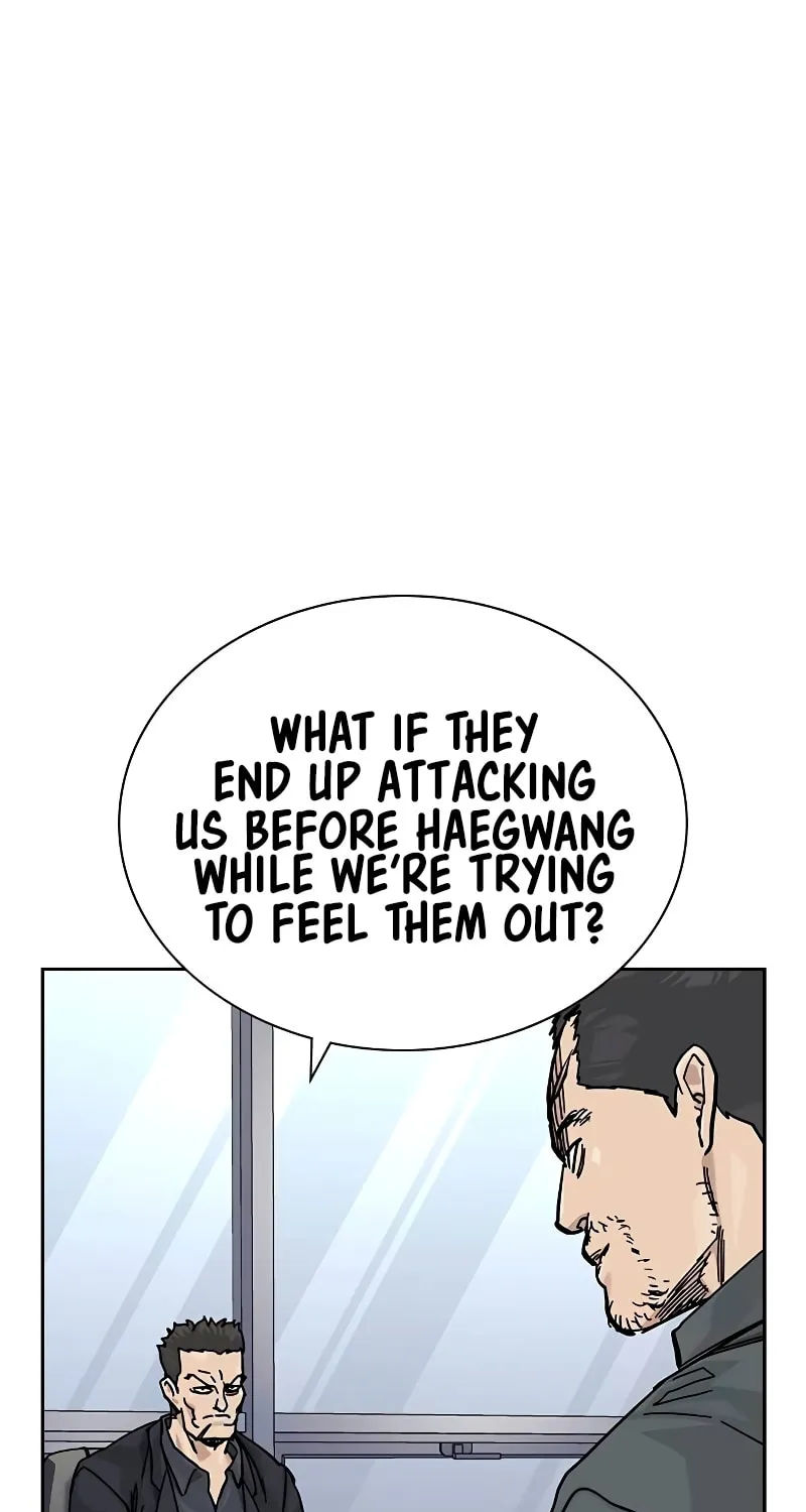 To Not Die Chapter 176 page 28 - 