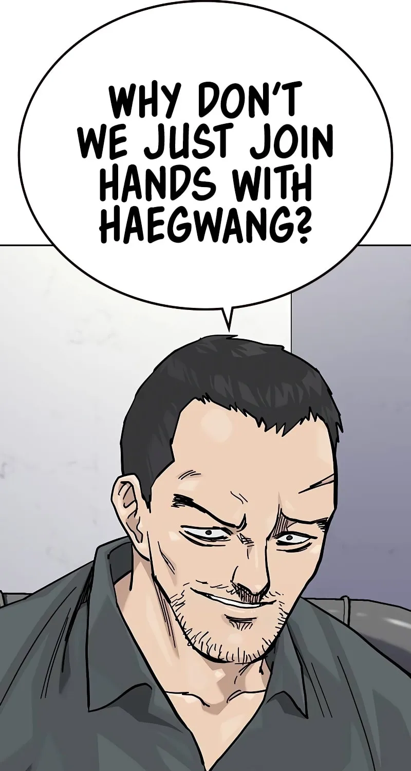 To Not Die Chapter 176 page 30 - 
