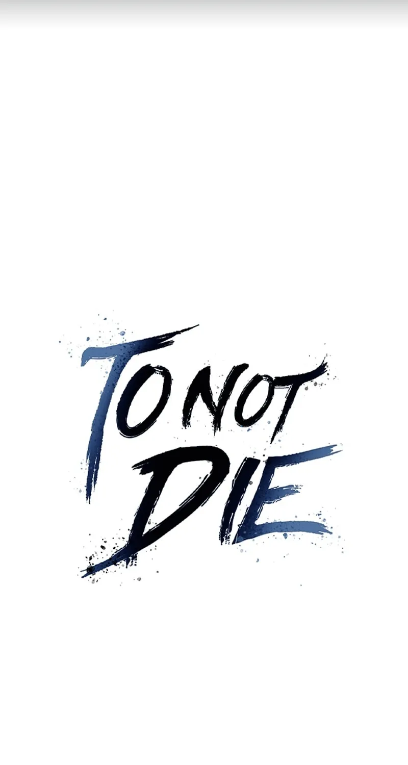 To Not Die Chapter 176 page 4 - 