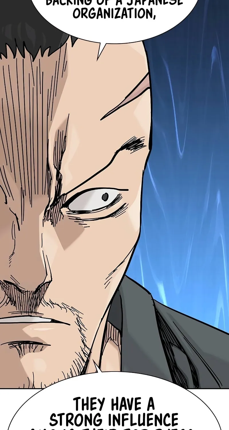 To Not Die Chapter 176 page 39 - 