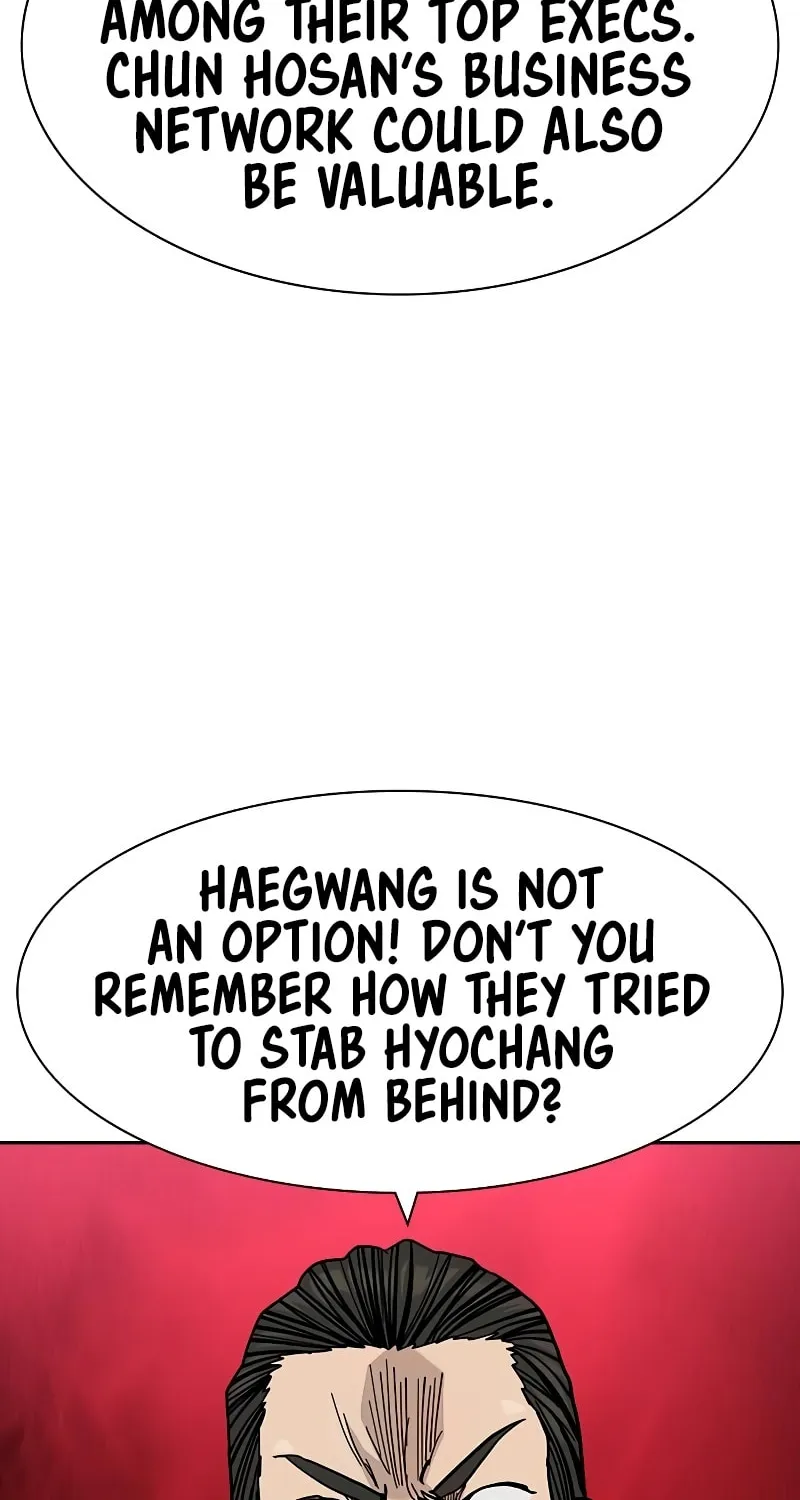 To Not Die Chapter 176 page 40 - 