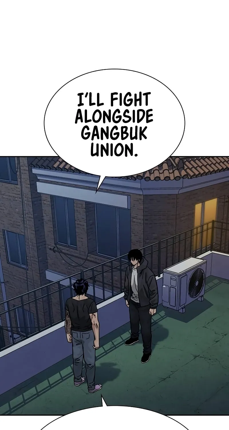 To Not Die Chapter 176 page 5 - 