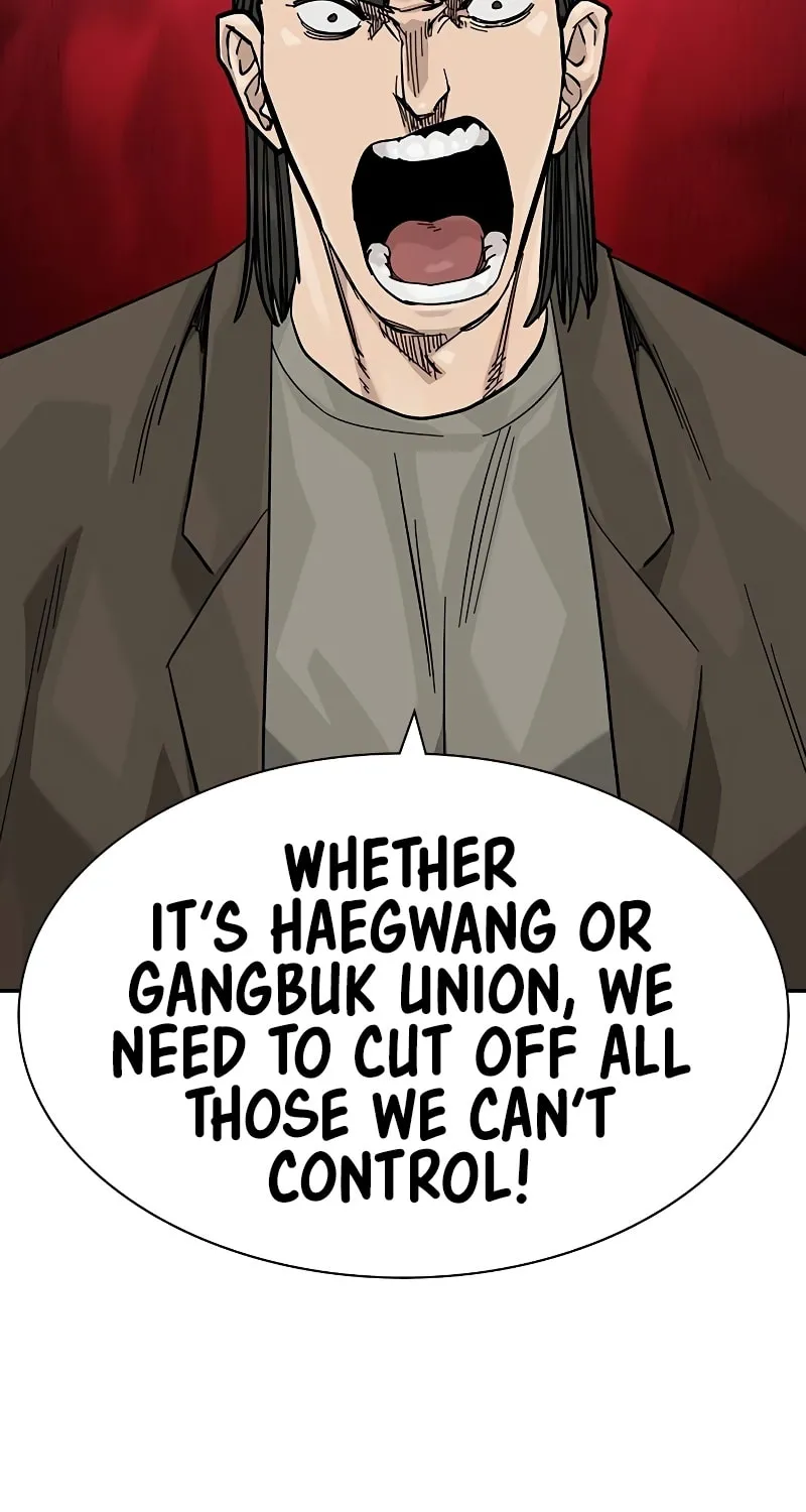 To Not Die Chapter 176 page 41 - 