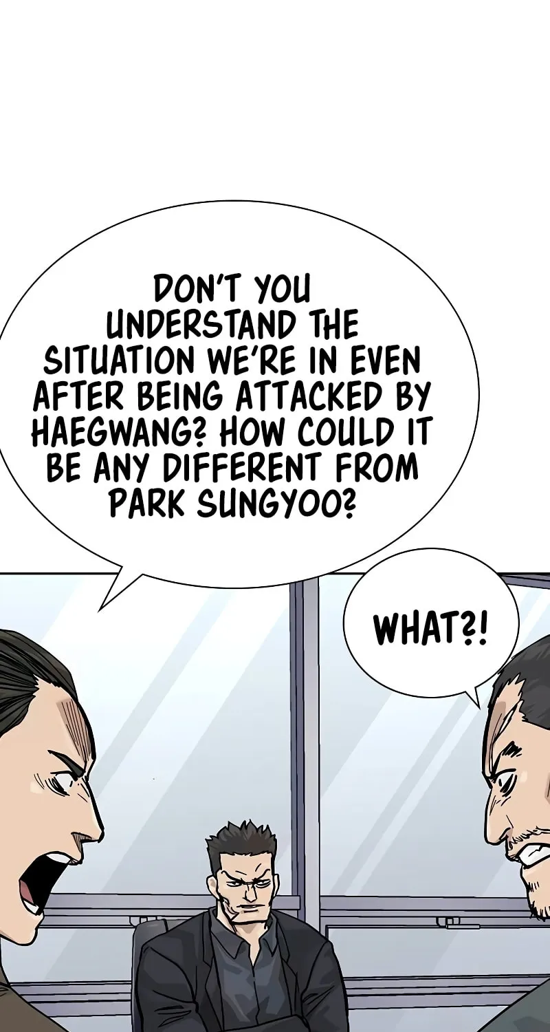 To Not Die Chapter 176 page 42 - 