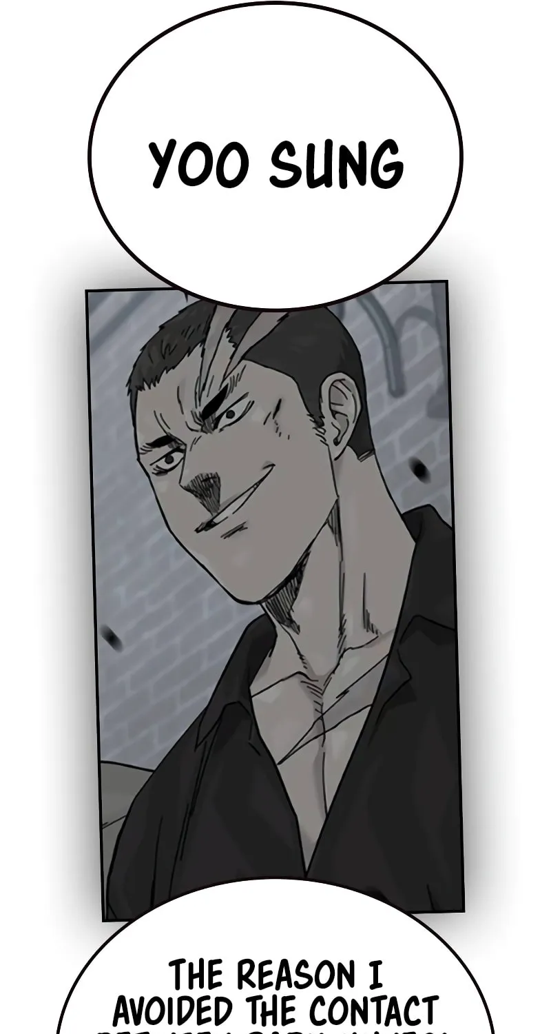 To Not Die Chapter 176 page 65 - 
