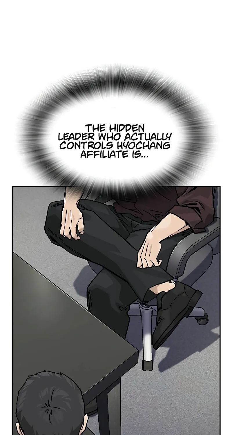 To Not Die Chapter 176 page 76 - 
