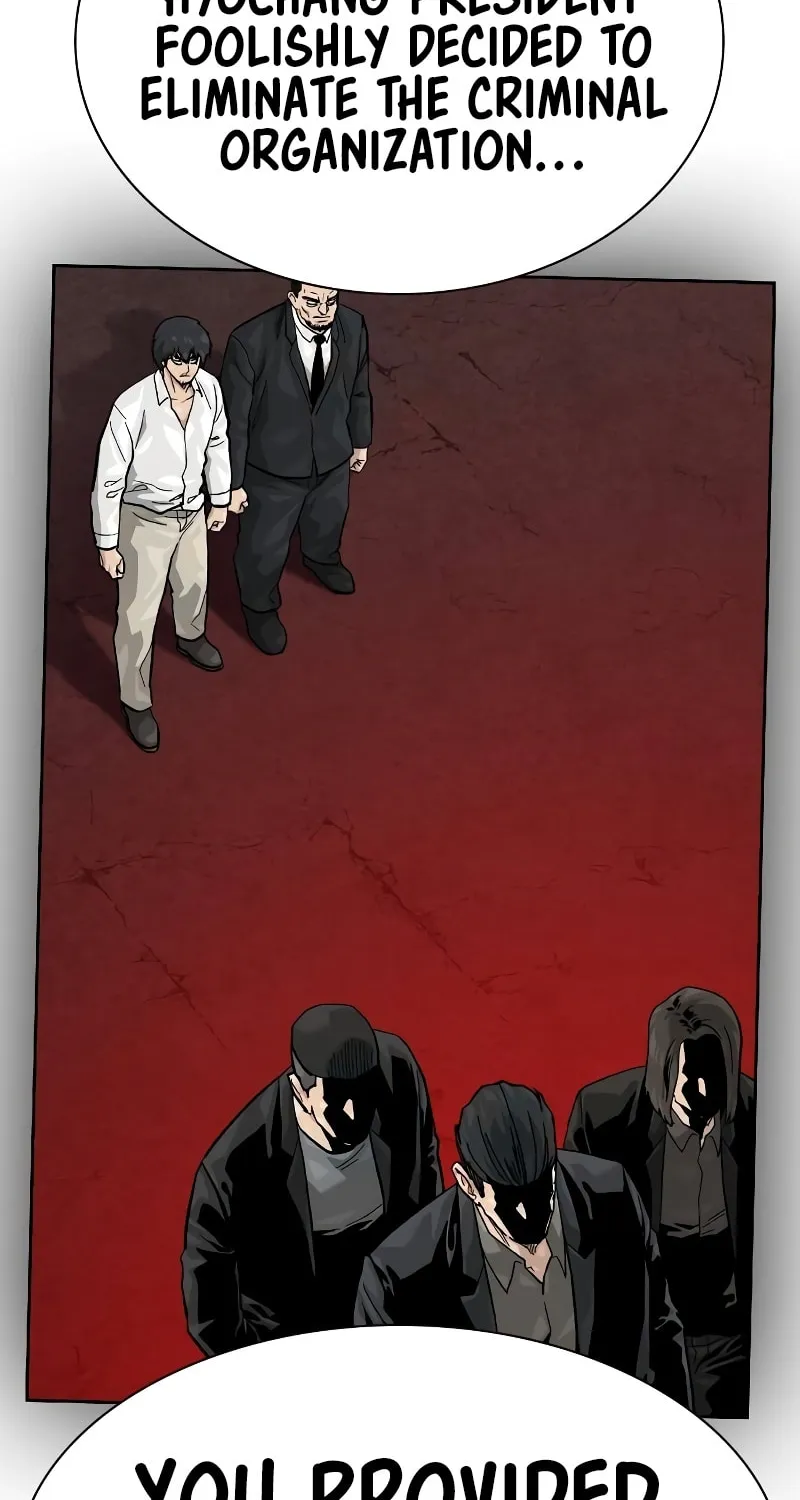 To Not Die Chapter 176 page 87 - 