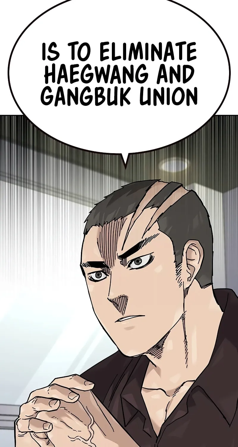 To Not Die Chapter 176 page 90 - 