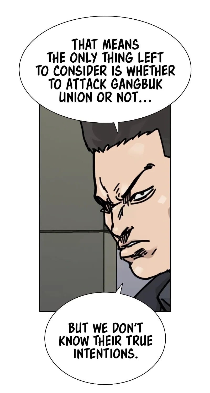 To Not Die Chapter 176 page 94 - 