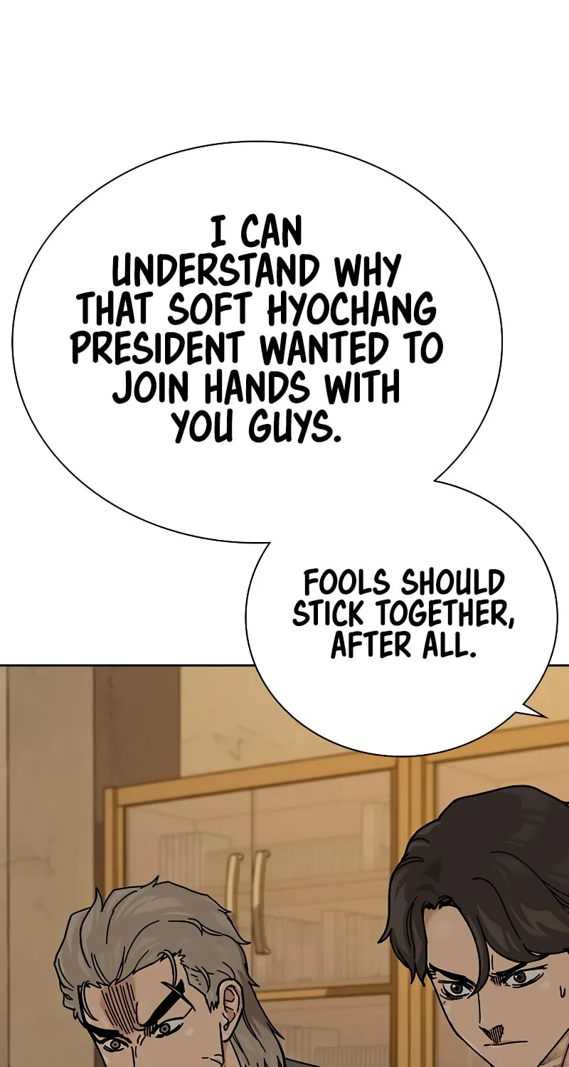 To Not Die Chapter 177 page 103 - 
