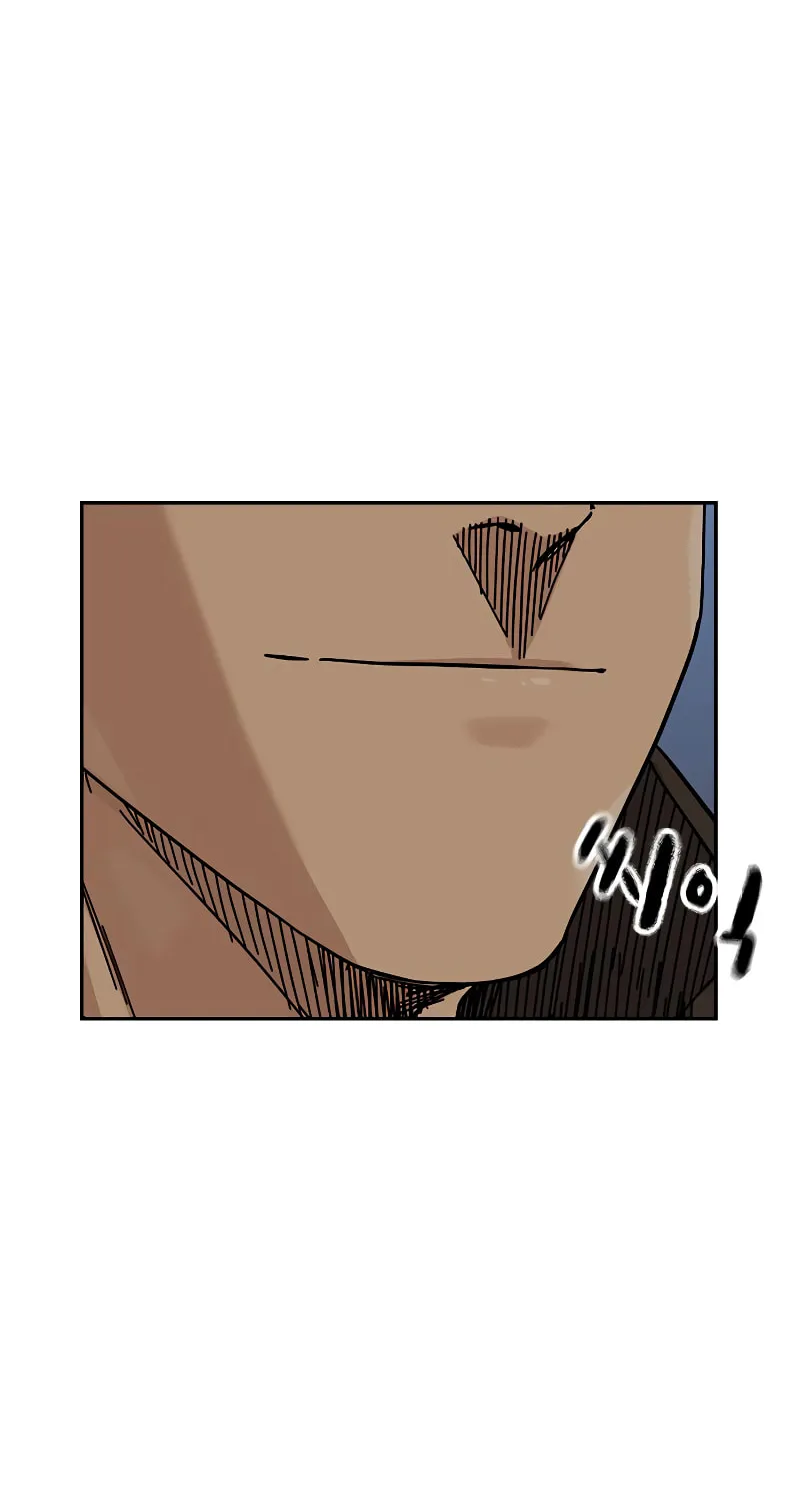 To Not Die Chapter 177 page 136 - 