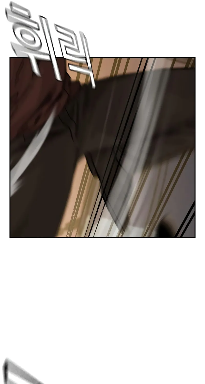 To Not Die Chapter 177 page 15 - 