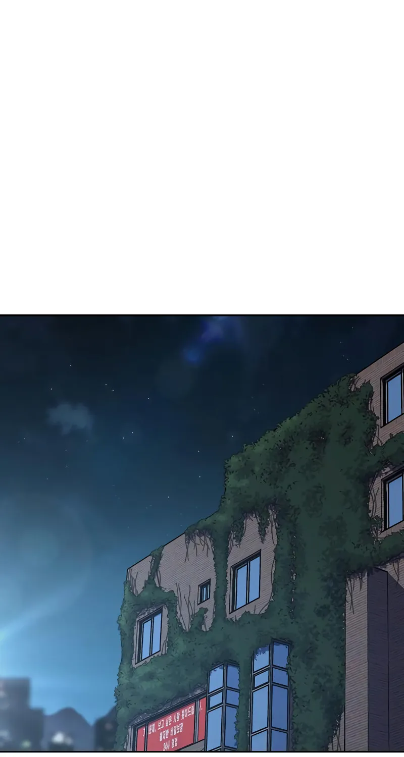 To Not Die Chapter 177 page 176 - 