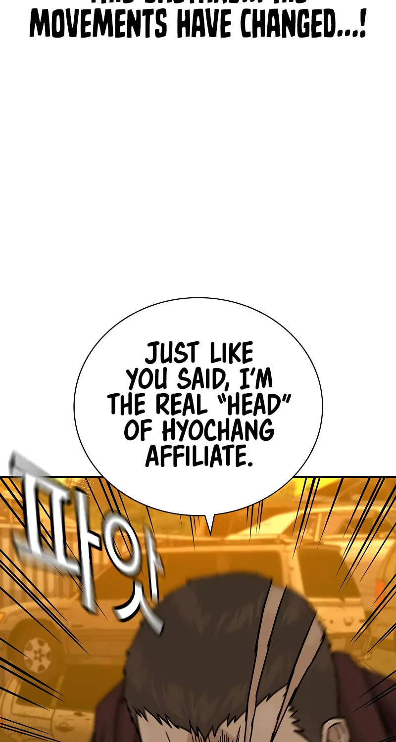 To Not Die Chapter 177 page 19 - 