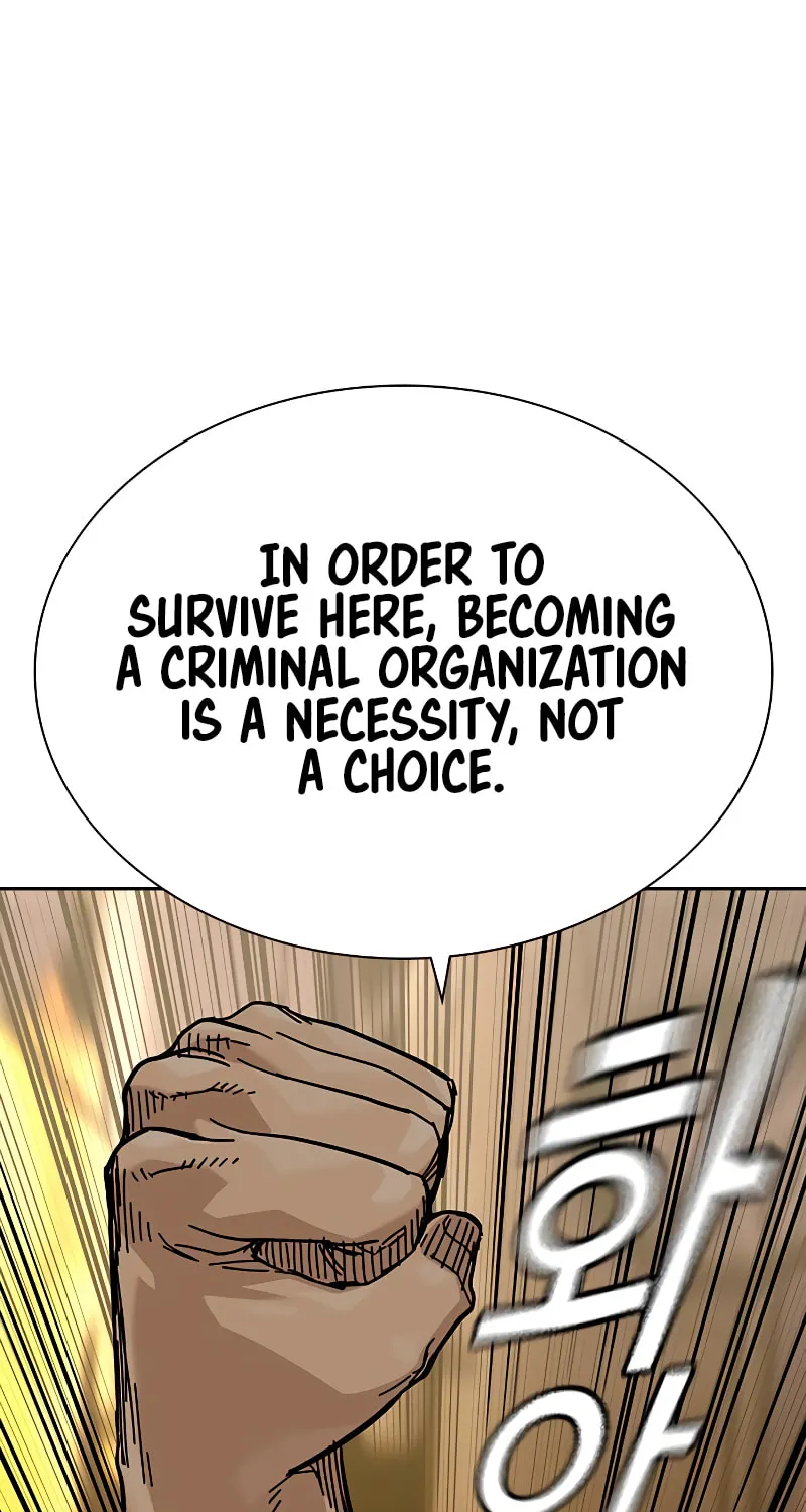 To Not Die Chapter 177 page 26 - 