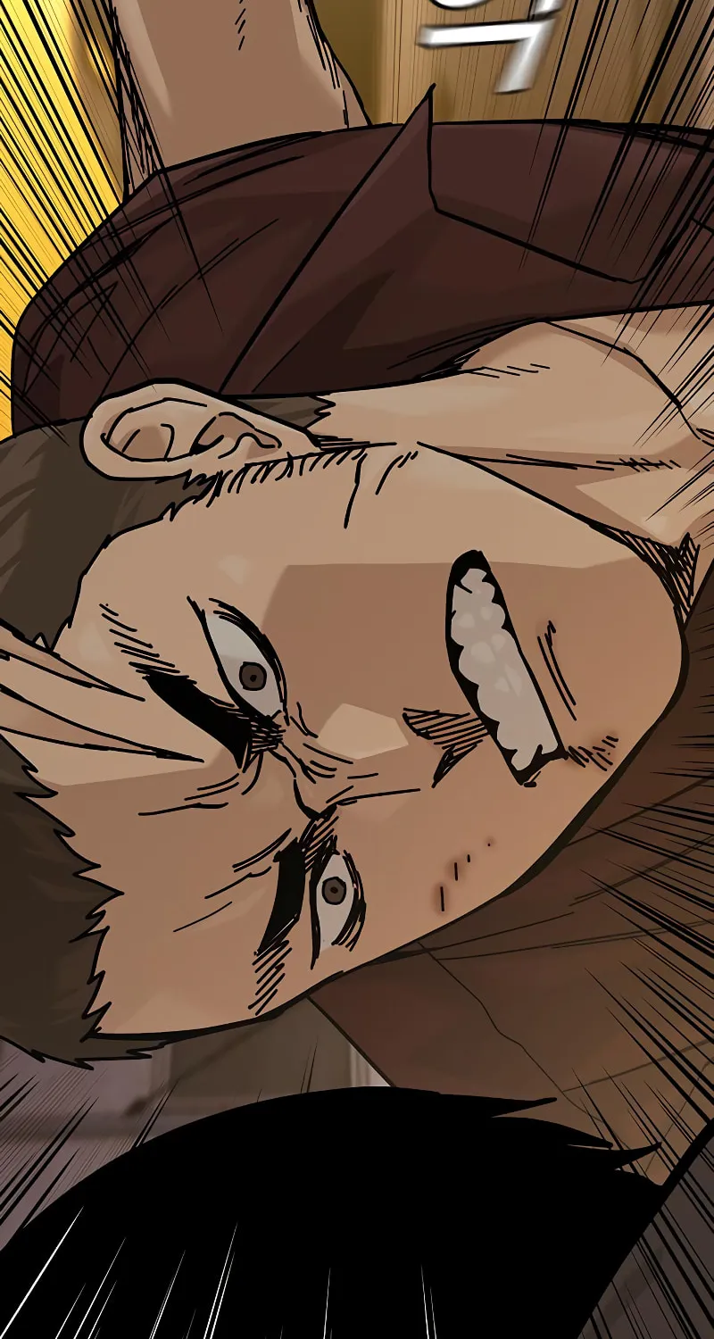 To Not Die Chapter 177 page 27 - 
