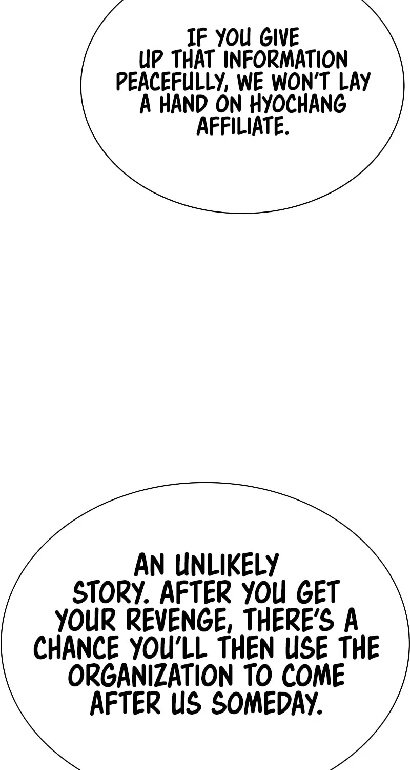 To Not Die Chapter 177 page 51 - 