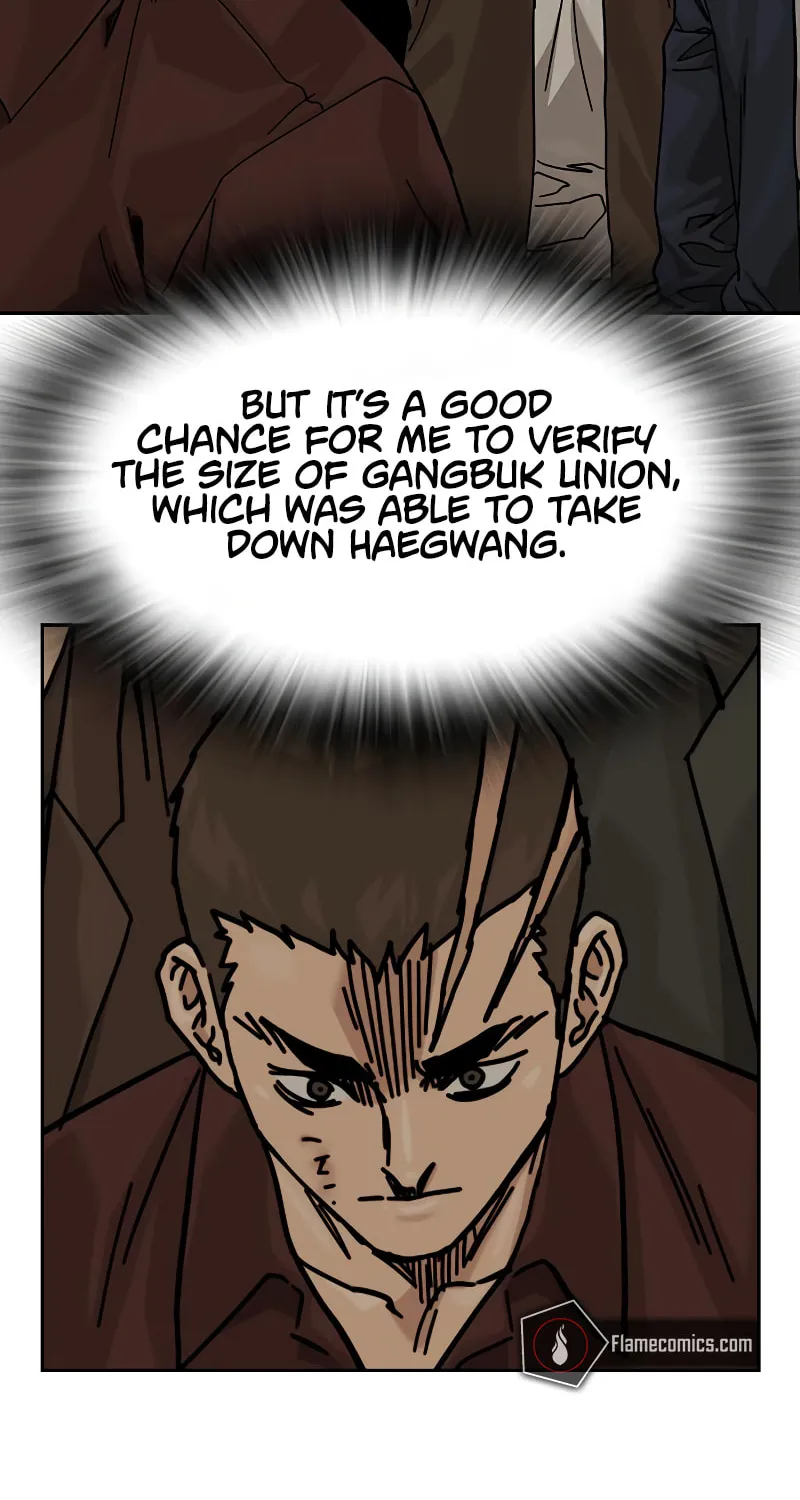 To Not Die Chapter 177 page 71 - 