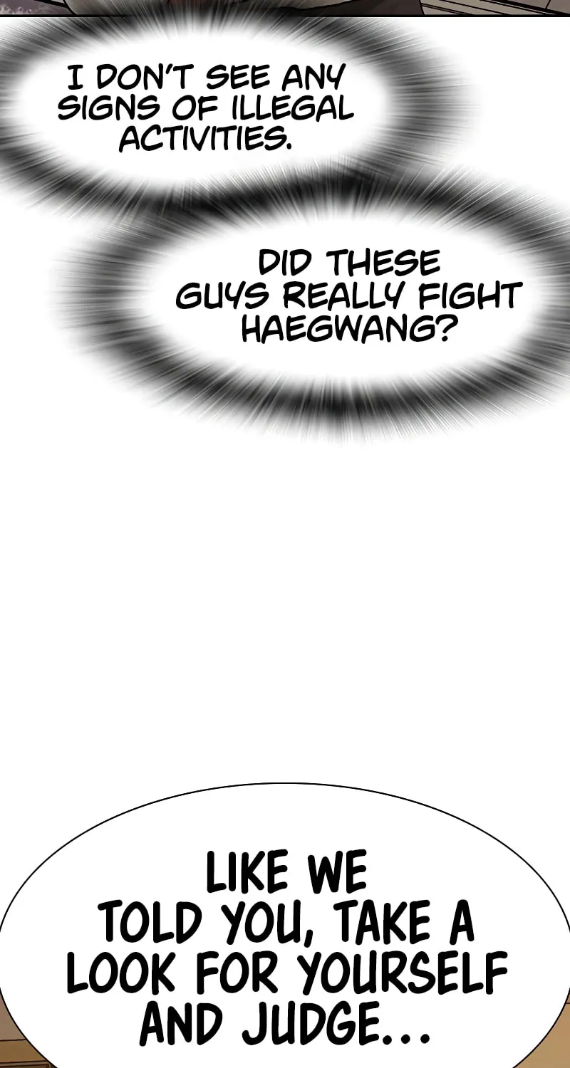 To Not Die Chapter 177 page 81 - 