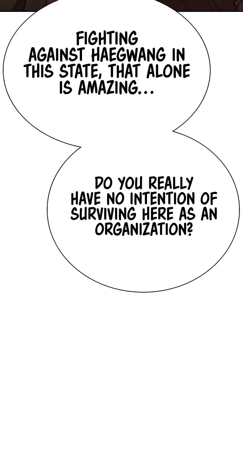 To Not Die Chapter 177 page 86 - 